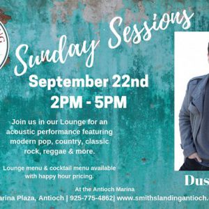 Sunday Sessions Featuring Dustin Heer